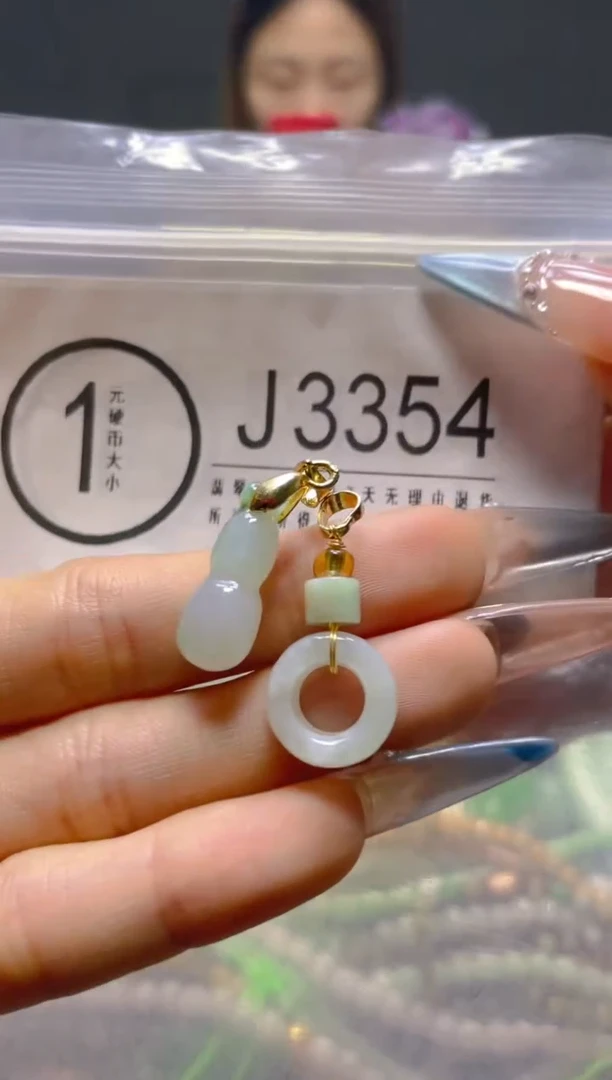 颈饰未镶嵌翡翠/J/纹裂沙眼瑕疵介意勿拍