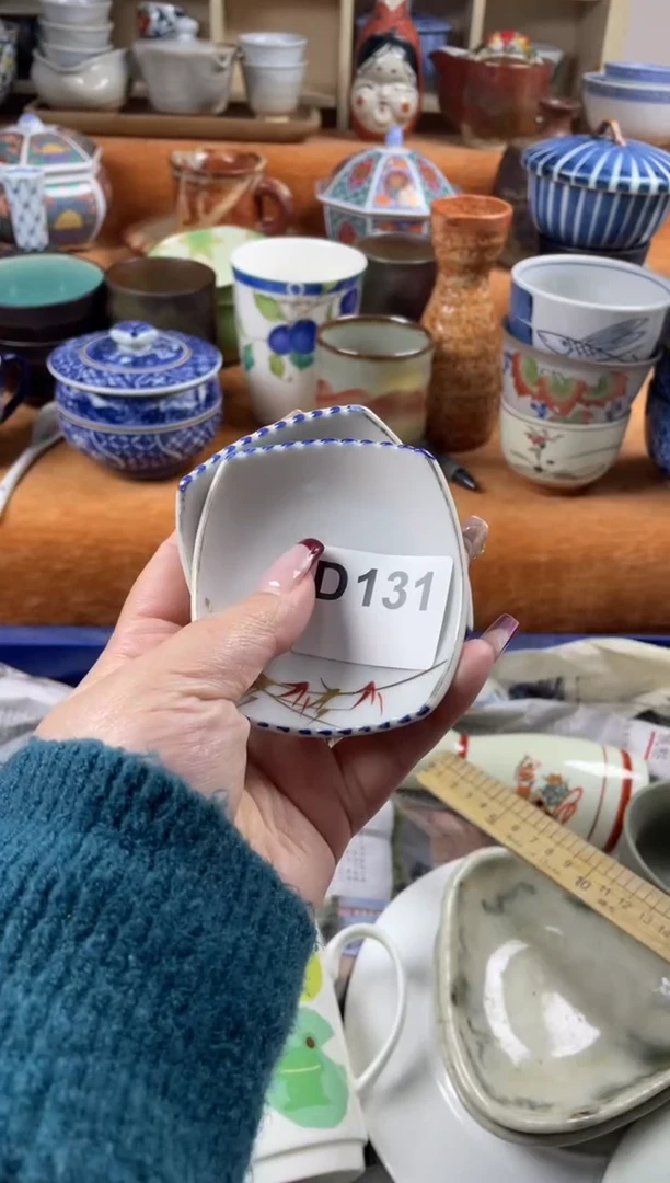 【闪购商品】D131