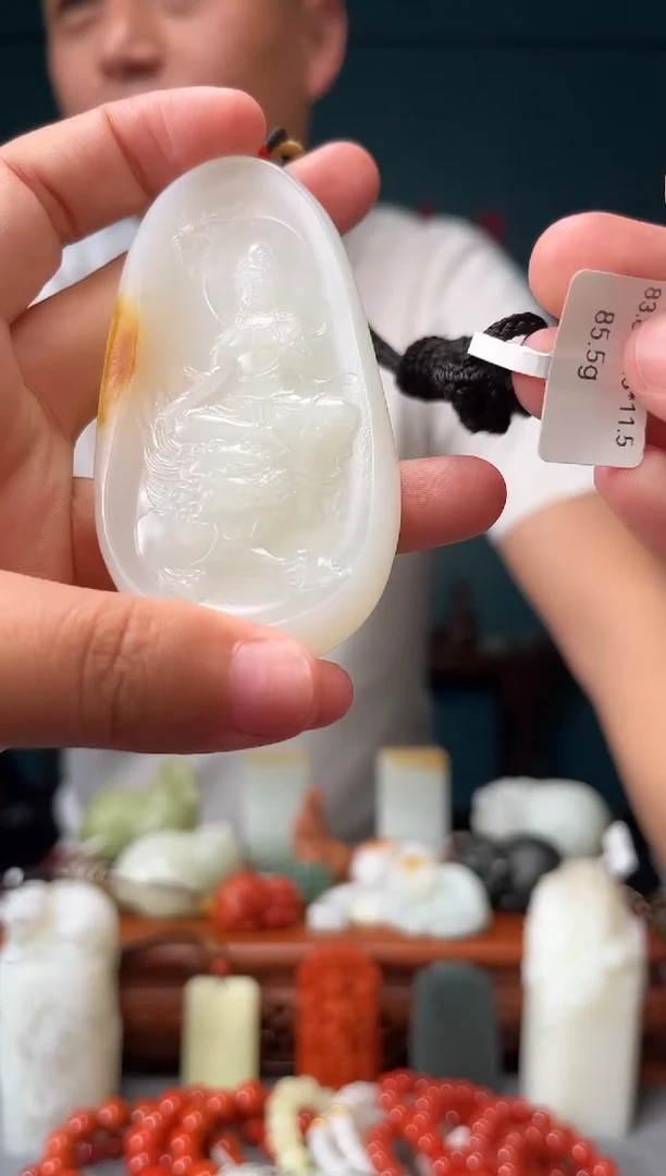 【闪购商品】和田玉颈饰未镶嵌吊坠