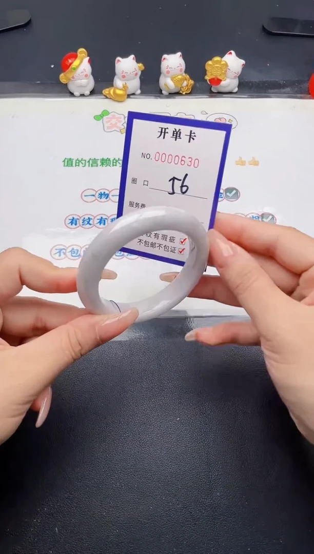 未镶嵌手镯翡翠翡翠手镯未镶嵌