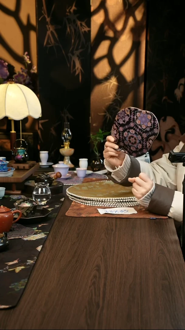 香云纱      茶席