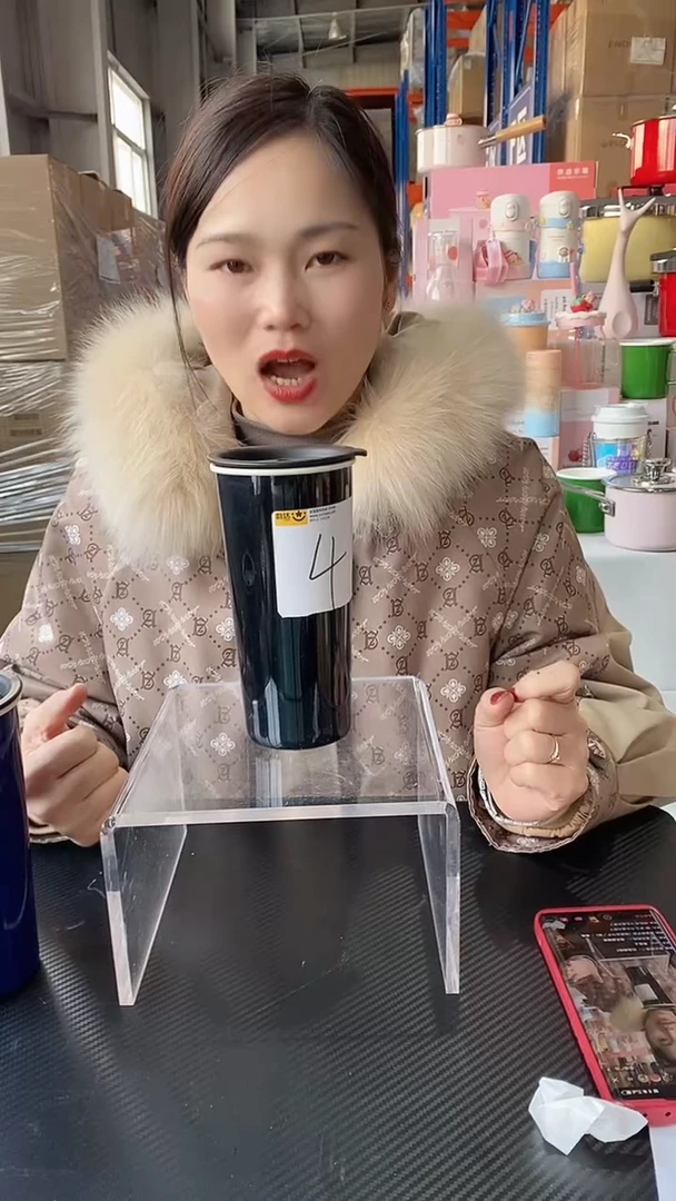 【闪购商品】珐琅4号珐琅杯