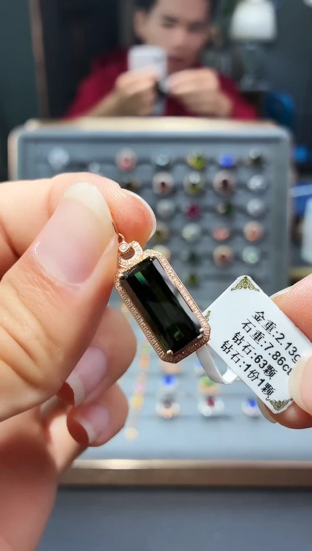 颈饰18K金镶嵌碧玺7.86.