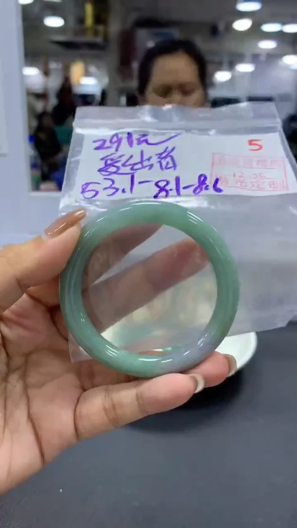 未镶嵌定制翡翠爱***返毛货需精细抛光+拍一发一+5