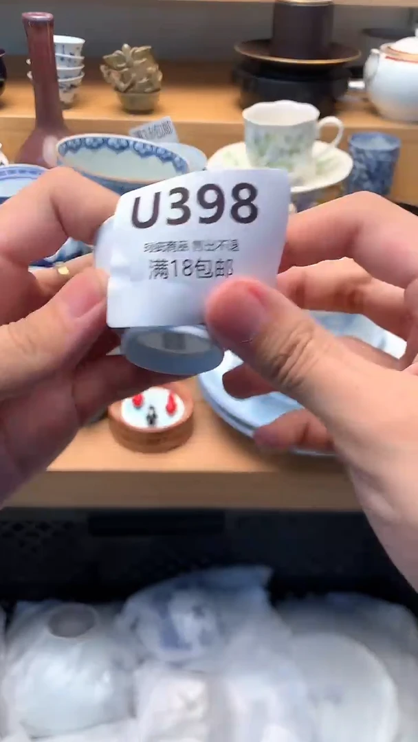 小万中古 闪购类型 定向 你丽姐