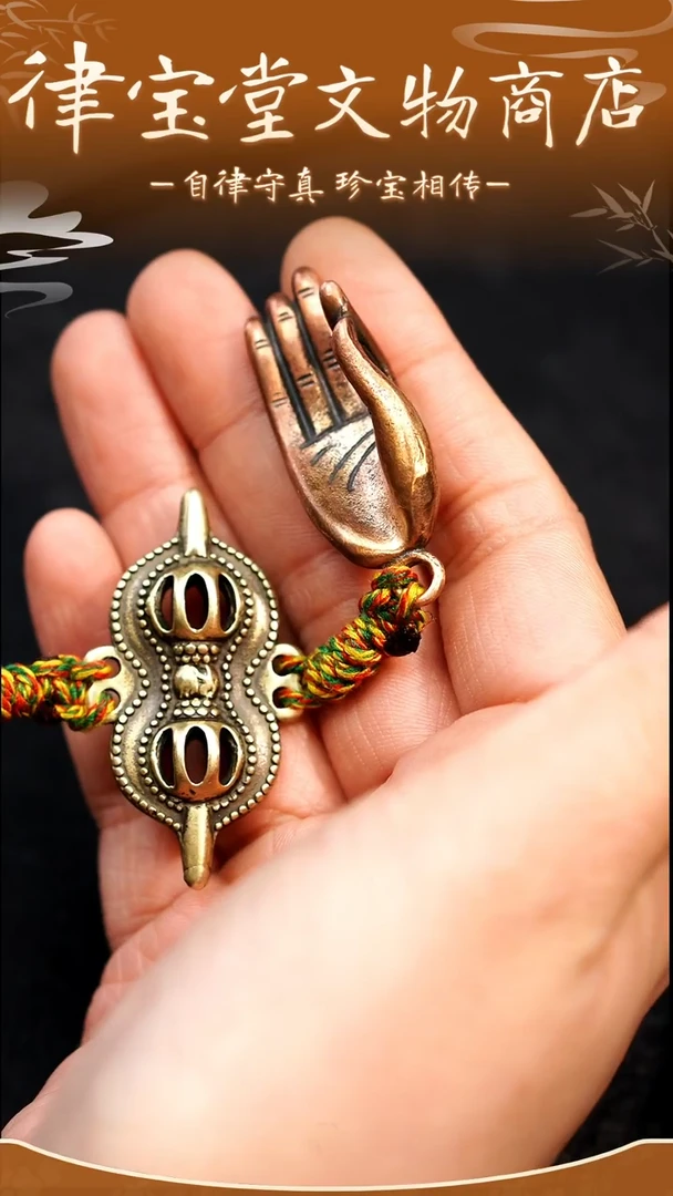 铜铁合金类藏式佛手挂件/摆件LBT/