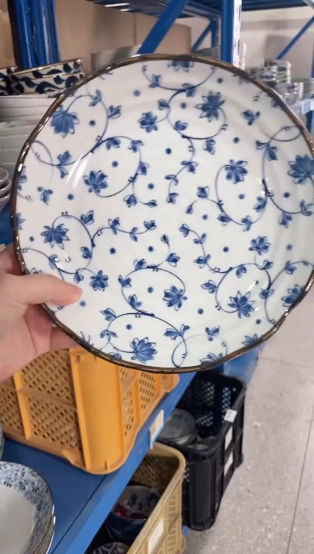 陶瓷微瑕蔓唐草8.7英寸深盘