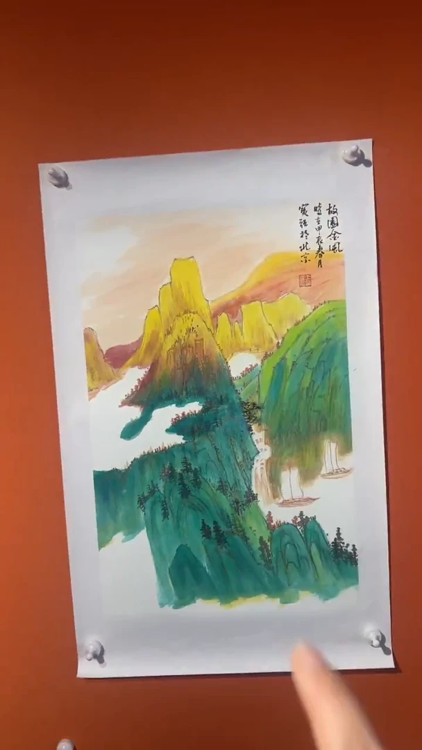 国画王保強老師手绘作品