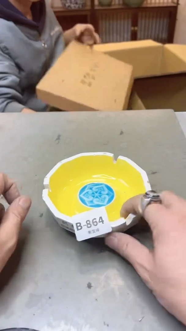 【闪购商品】瓷片864  聚宝缘二号店