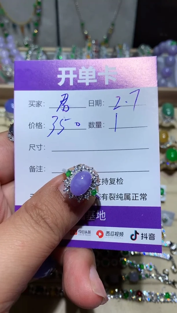 【闪购商品】翡翠耳饰银S925镶嵌 君 君 君 君 君