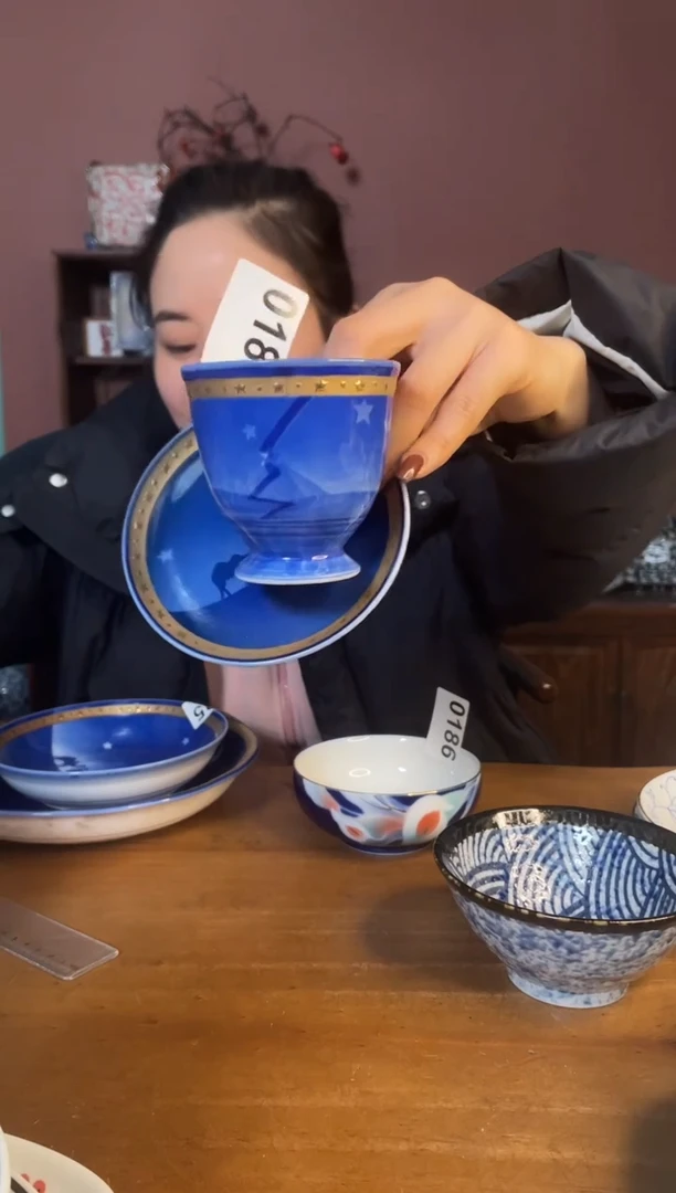 【闪购商品】瓷片0184号