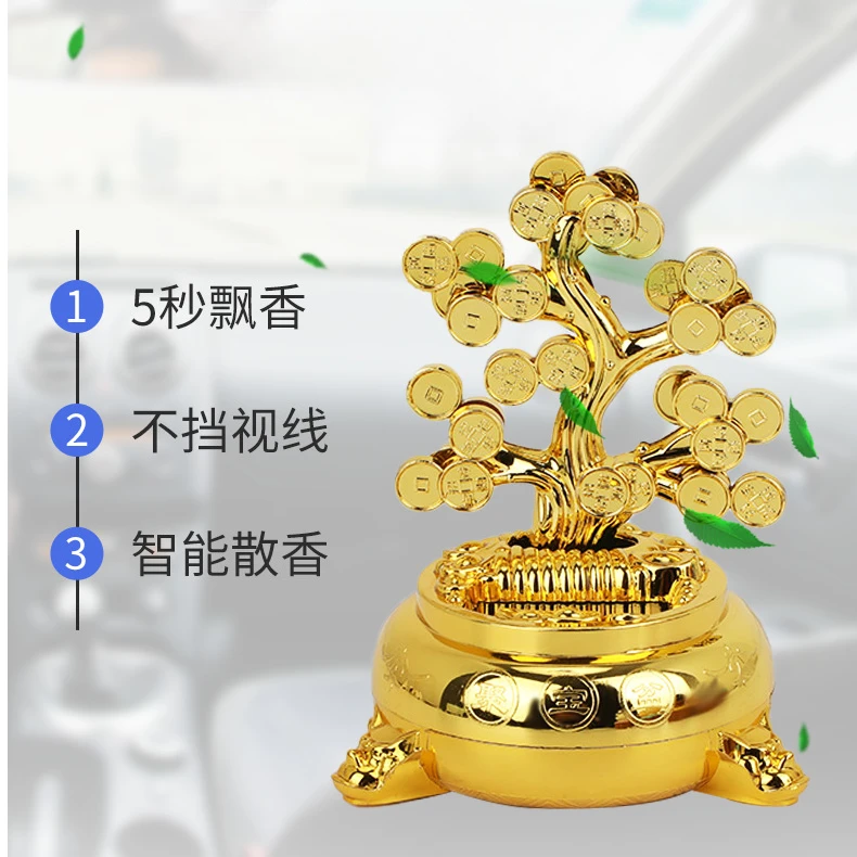 太阳能车载汽车卡通小摆件发财树汽车装饰品摇摆车饰