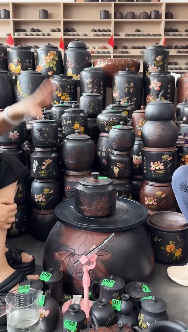 罐瑕疵茶叶罐  荷花德中 957