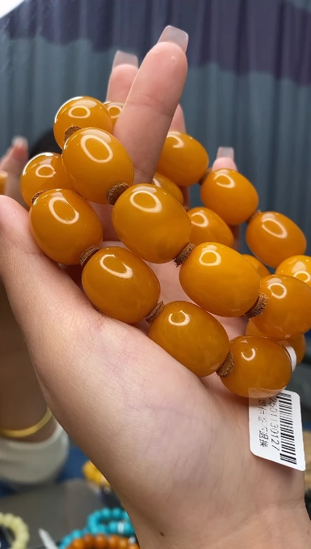 【闪购商品】琥珀裸石未镶嵌2/3-GM-#258多样性发其一