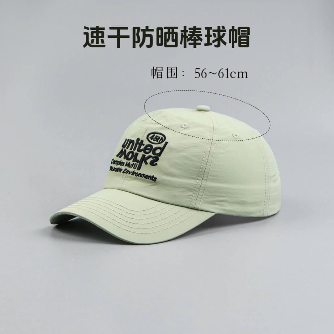 鸭舌帽男女夏季帽子户外防水防晒帽子刺绣棒球帽软顶棒球帽遮阳帽