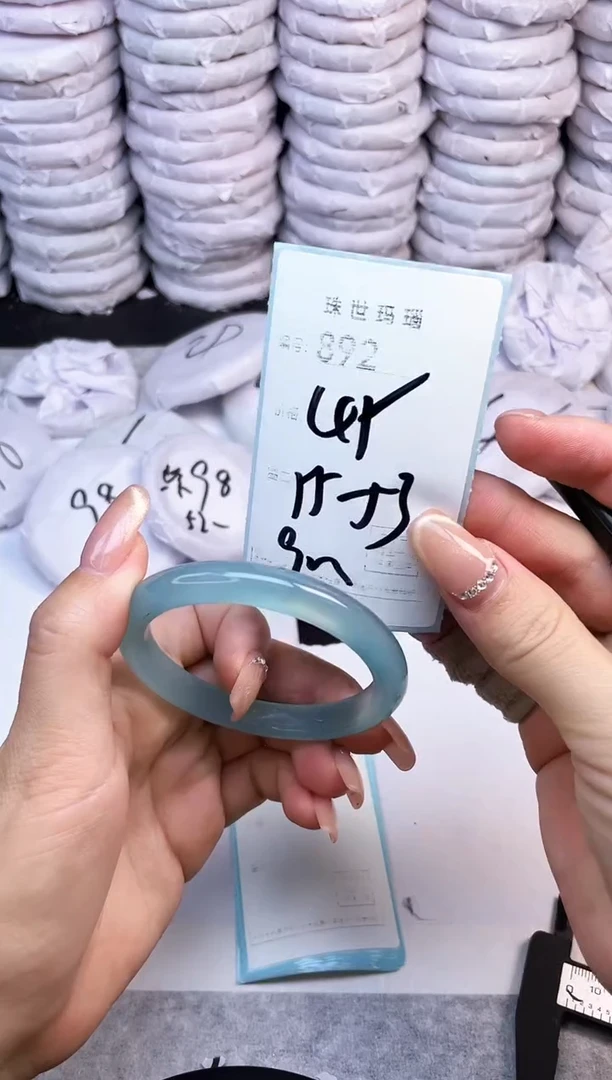 手镯玛瑙/玉髓未镶嵌892