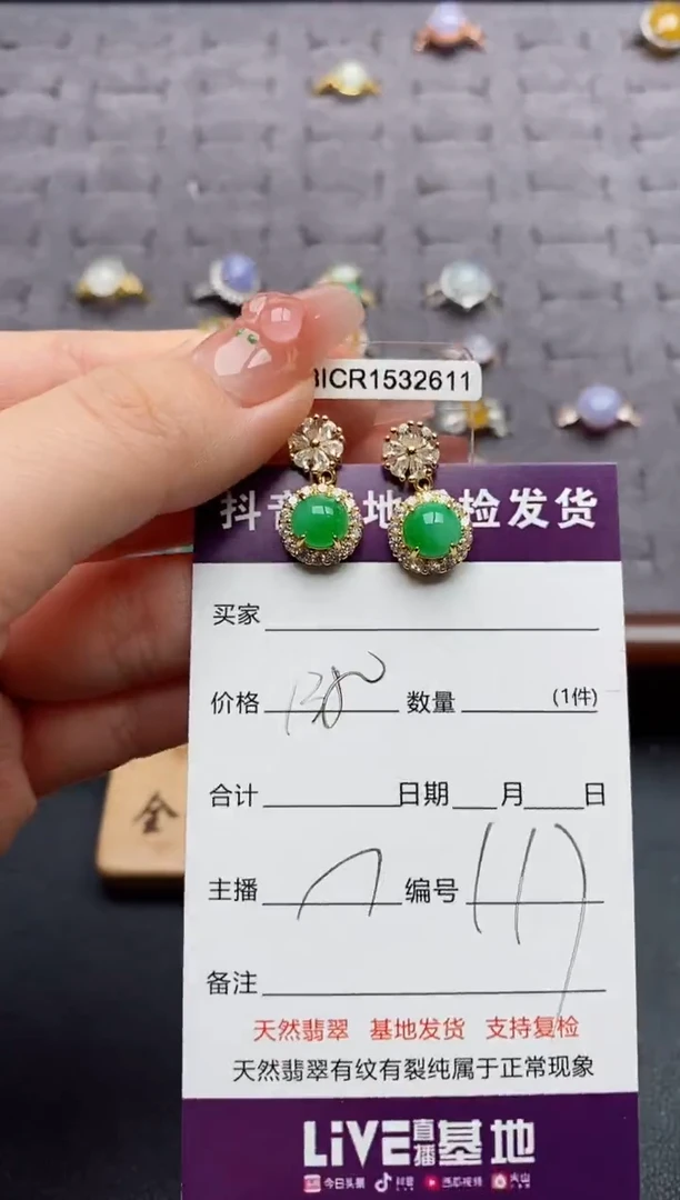银S925镶嵌戒指翡翠用****0....
