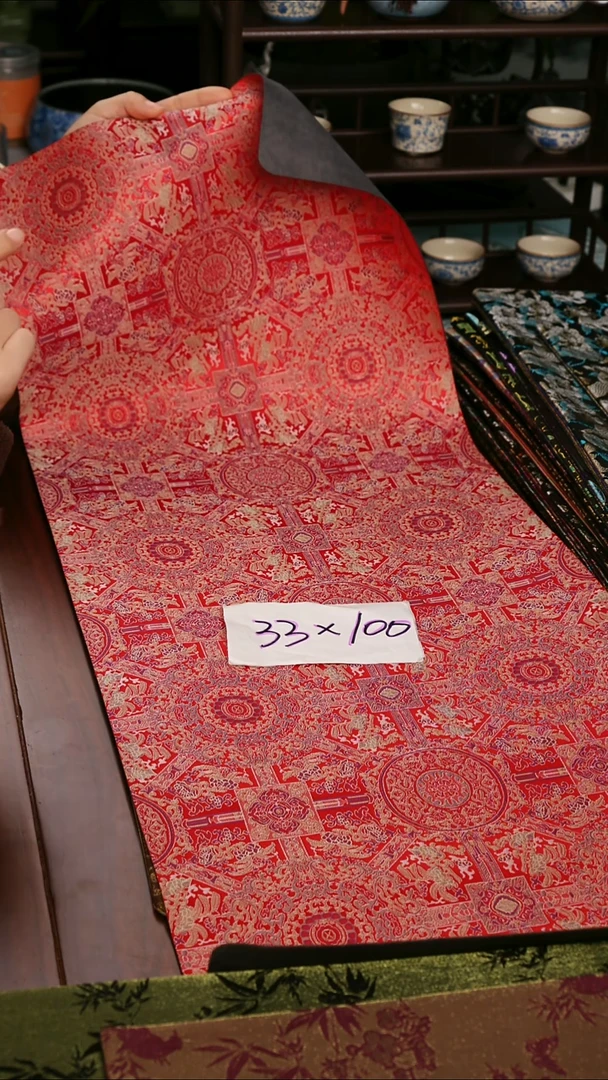 【八达井纹红单面】中国风干泡织锦茶席33*100