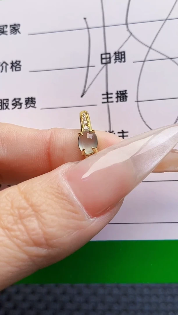 银S925镶嵌戒指翡翠6279