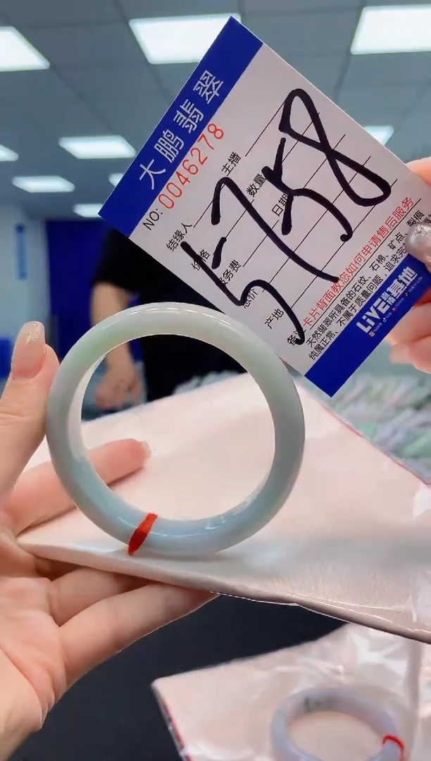 【闪购商品】翡翠手镯未镶嵌AAAAAAAAAA