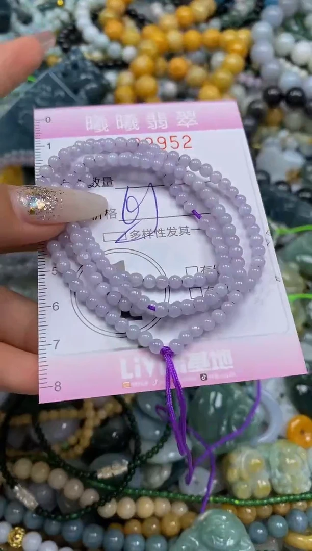 颈饰未镶嵌翡翠闪购0039952多样性发其一