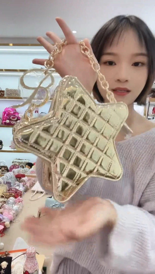 PVC格格家定制女包9980