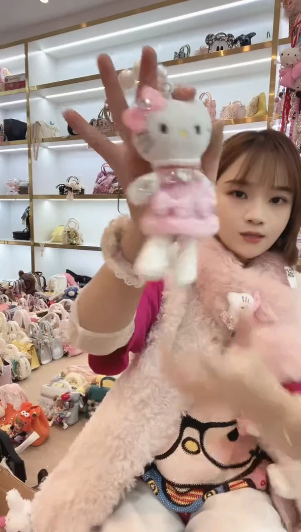 PVC格格家定制女包2114