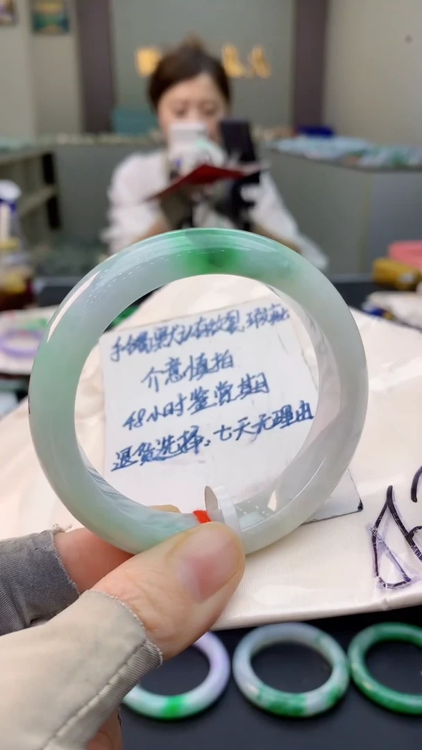 未镶嵌手镯翡翠0131485567