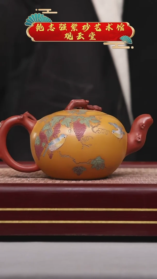 【闪购商品】紫砂茶壶碧壶金弟原矿紫砂壶