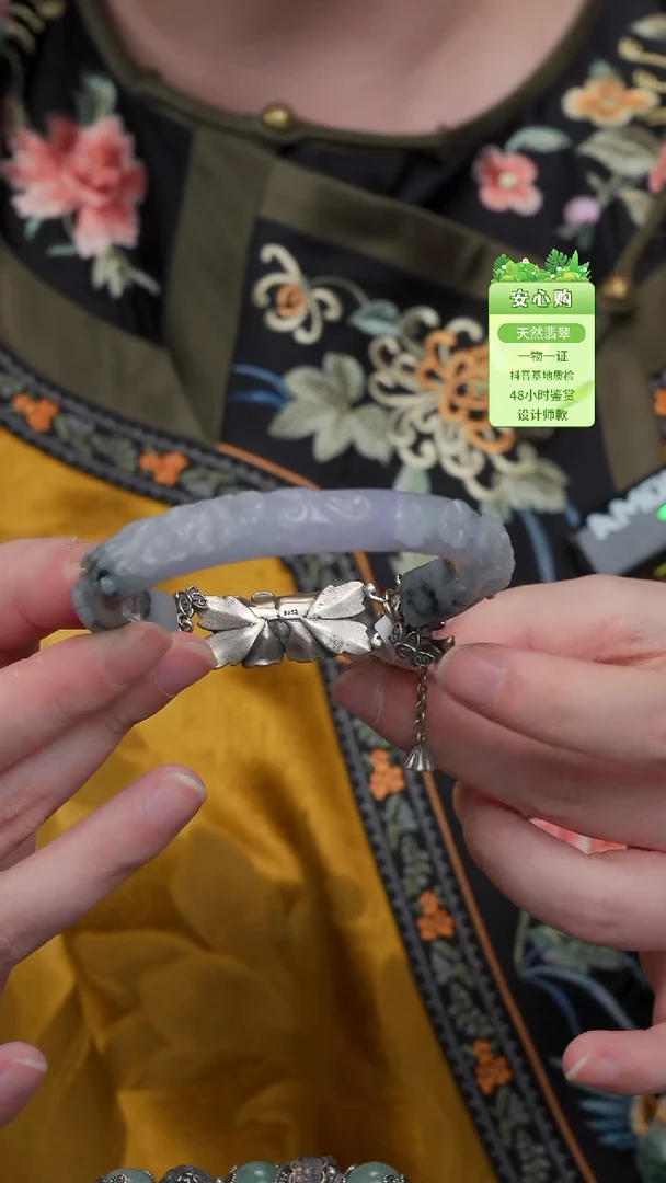 未镶嵌手链翡翠56/57/58/59/5719