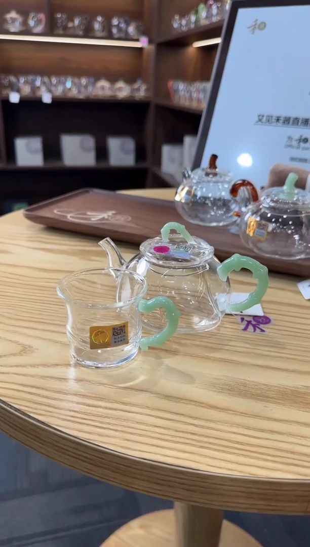 禾器 君漾壶浅玉+君潋杯浅玉