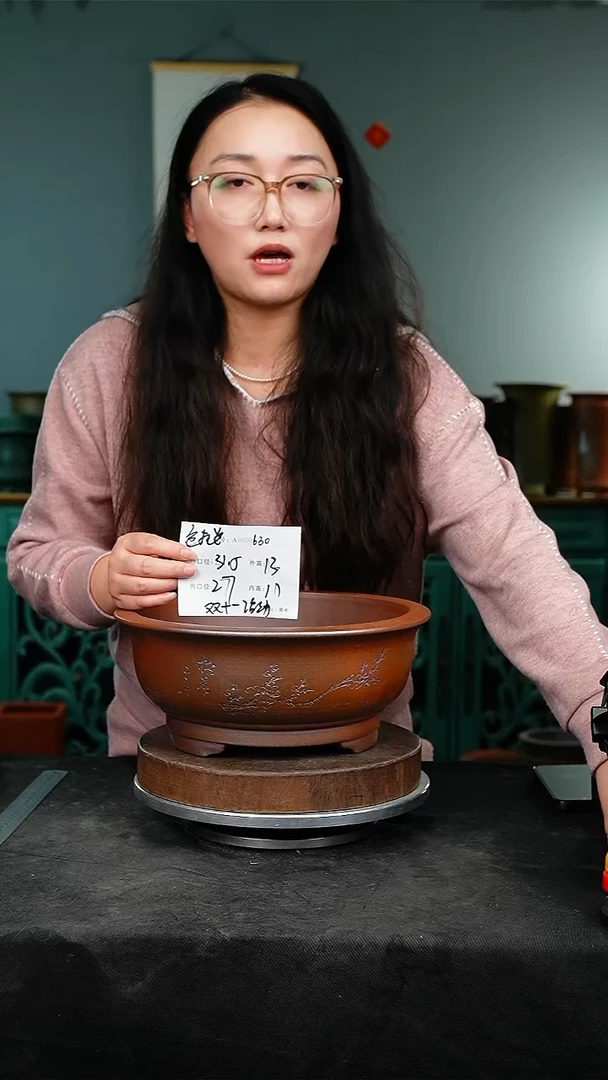 紫砂花盆630颜色不挑紫砂花盆