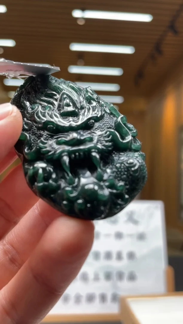 【闪购商品】定制翡翠未镶嵌********590