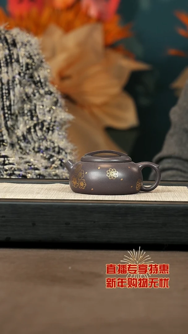 【闪购商品】紫砂茶壶【P014】汉瓦