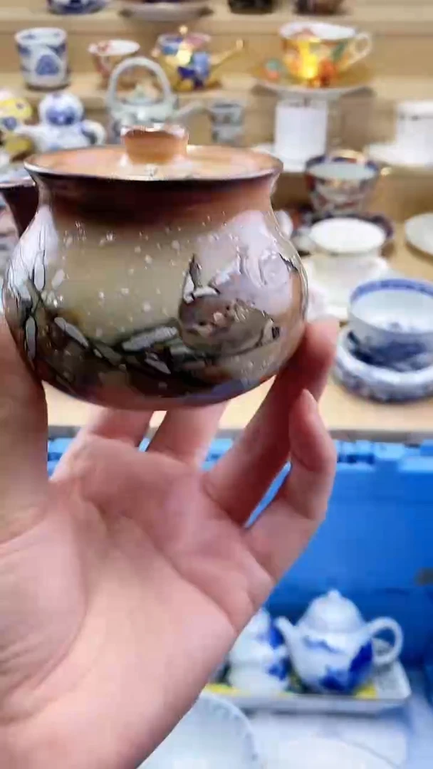 瓷片丫*闪购名称 瓷片