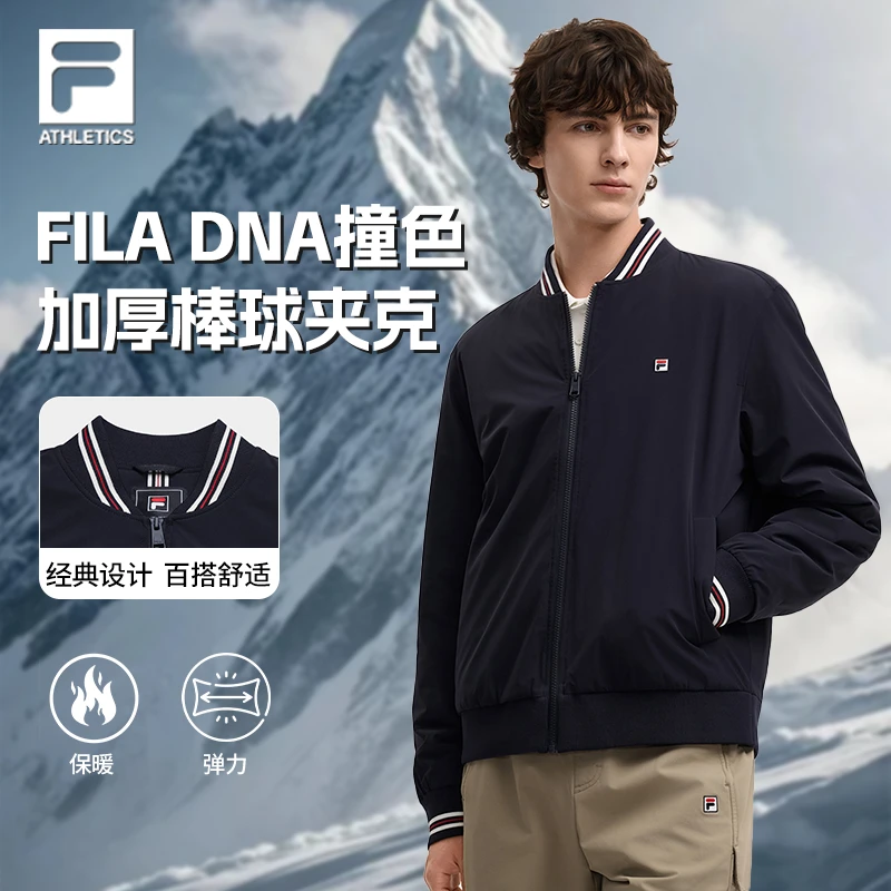 【冬日穿搭】FILA斐乐男士冬新款保暖棒球领棉服外套F11M548912F