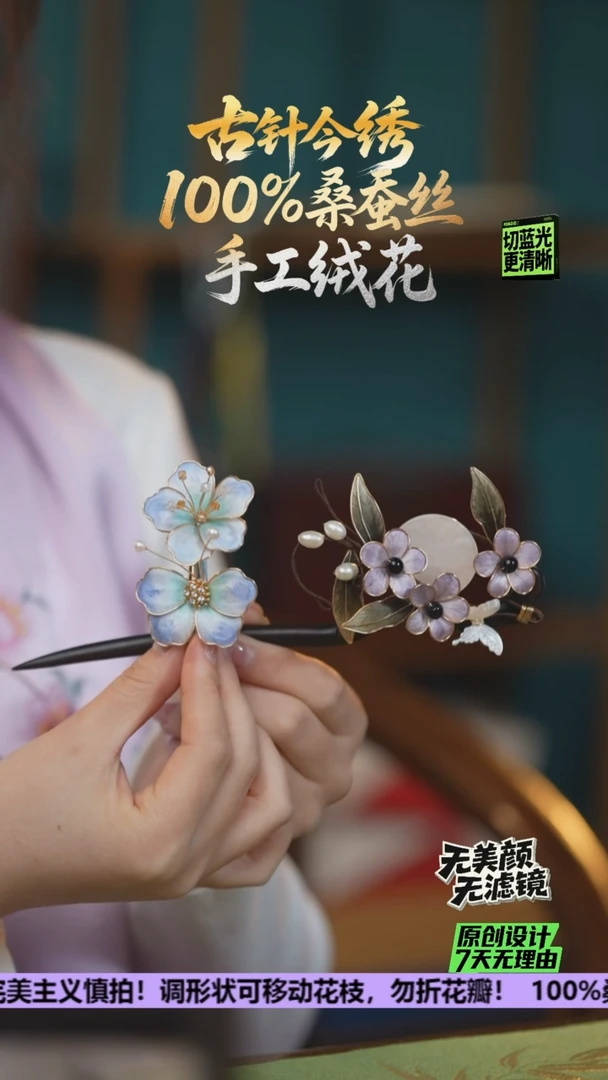 刺绣C****VVV的专属