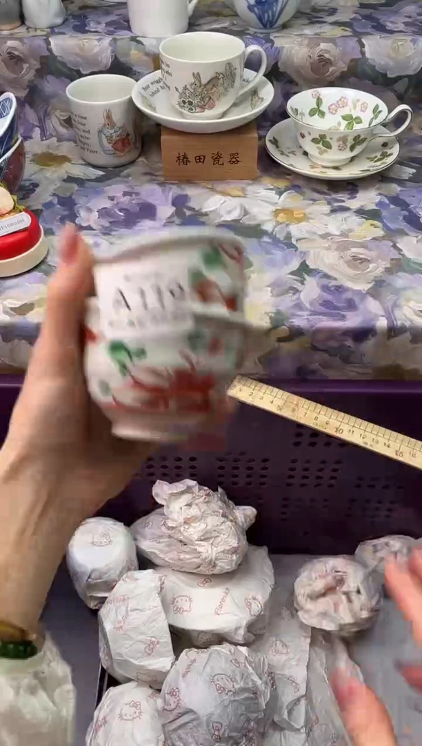 瓷片爱****y瓷片瓷片          A 119