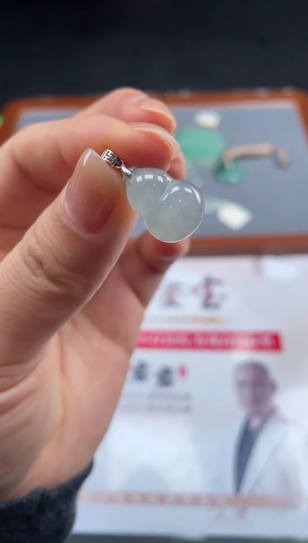 【闪购商品】定制翡翠未镶嵌02-21DJT0143442