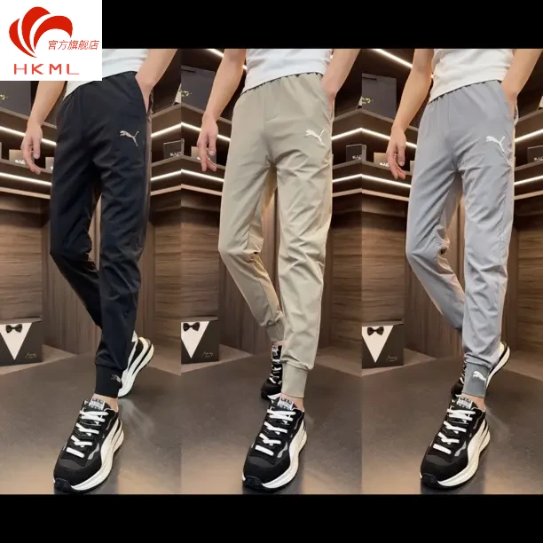 薄款夏季速干弹力休闲裤百搭修身透气潮牌新款穿搭运动男士九分裤