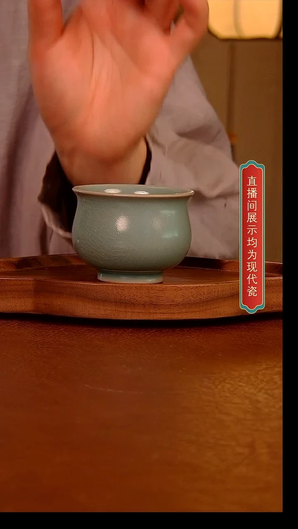 瓷片011号  玉兰杯         马     微矿