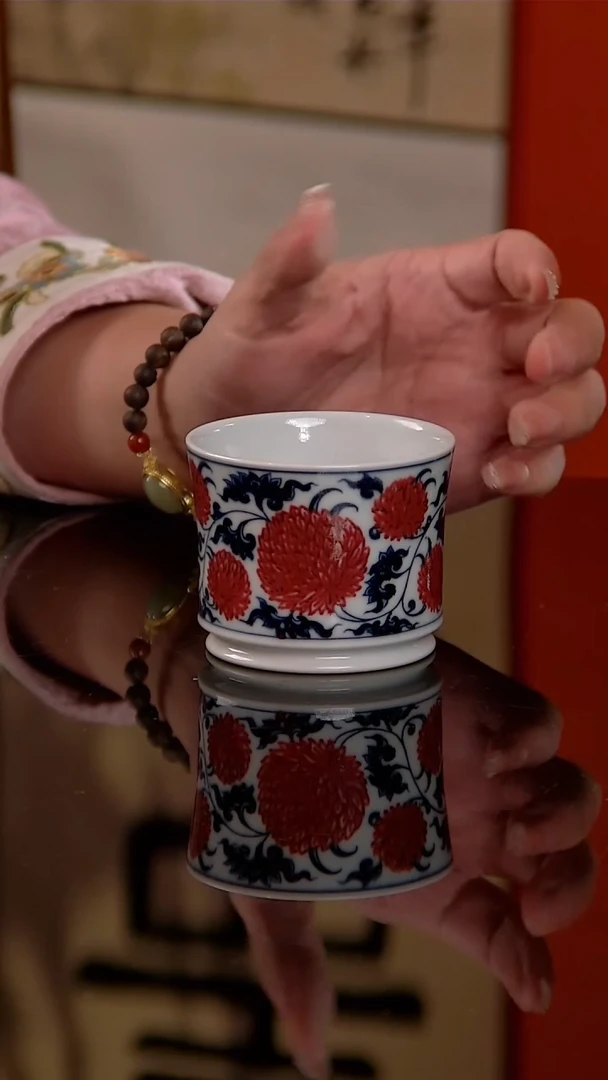 刻画堂青花釉里红霸王菊容天杯