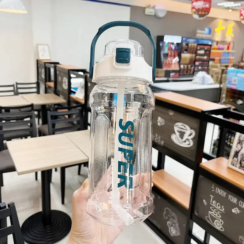 大容量颜值水杯男女生户外健身耕种便携水壶夏季运动双饮吸管水壶
