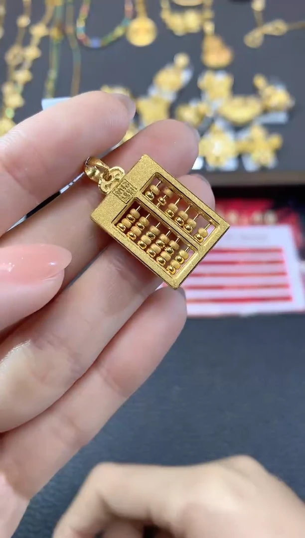 吊坠(不含链)定制足金A56