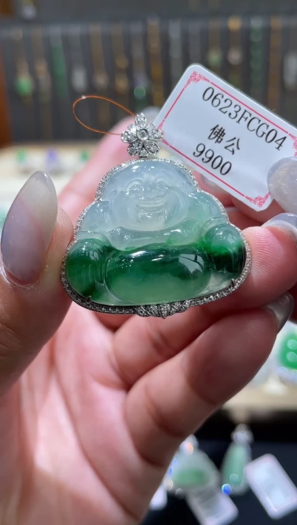 翡翠挂件18K金镶嵌王****）0623FCG04