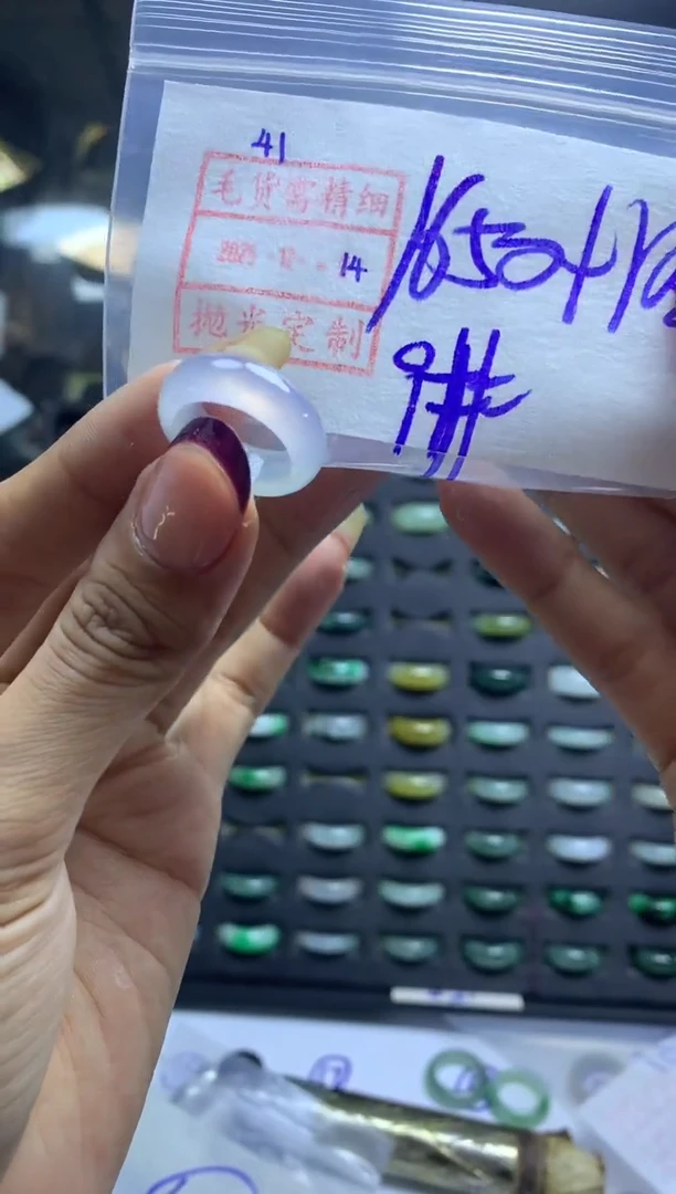 未镶嵌定制翡翠戒圈9*1660元毛货需精抛光