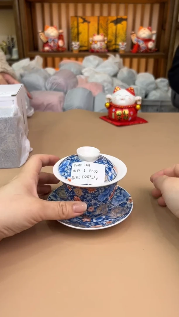 【闪购商品】@@允礼茶器通用链接 这个茶具真便宜！！