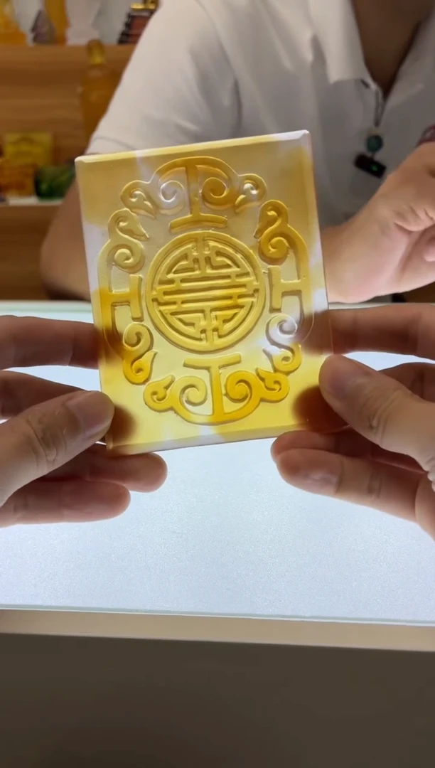 琉璃手工艺品中国结杯蝶琥珀色长