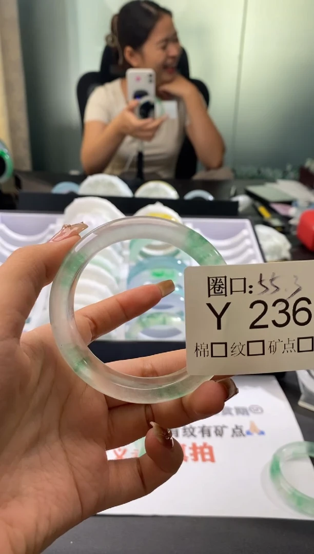 怕***花文玩闪购链接，以截图为准Y236