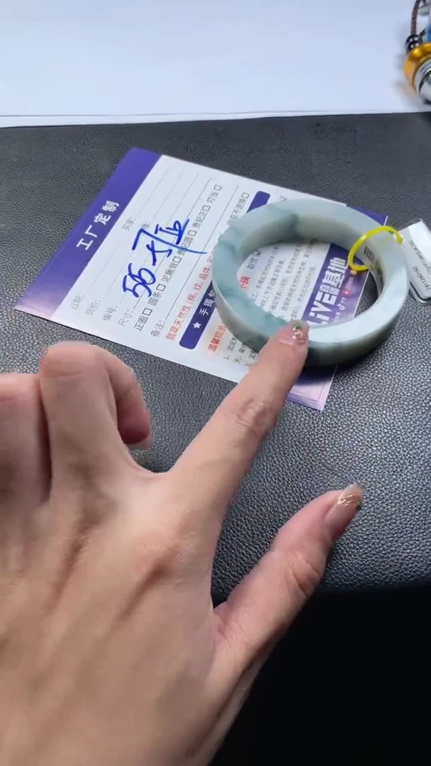 【闪购商品】定制翡翠手镯未镶嵌定制手镯LCG2/DZS